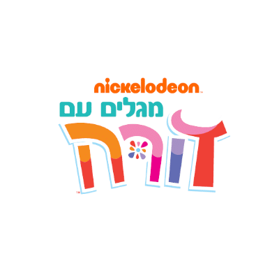 מגלים עם דורה