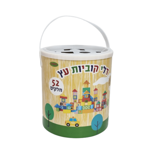 דלי קוביות 52 חלקים