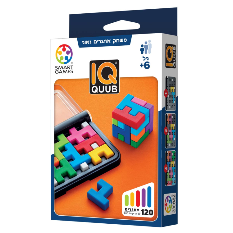 IQ קיוב – משחק חשיבה ואתגרי היגיון נייד מבית SmartGames | 120 אתגרים