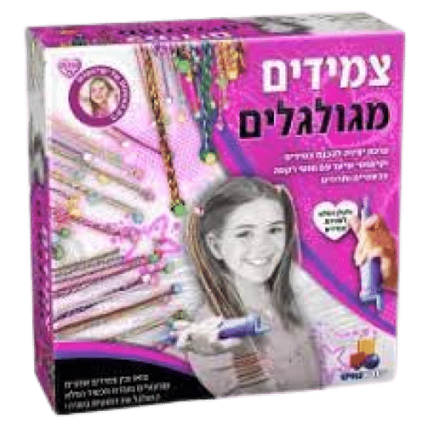 הסדרה הורודה- צמידים מגולגלים