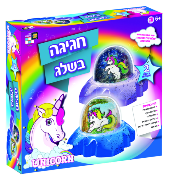 חגיגה בשלג חד קרן