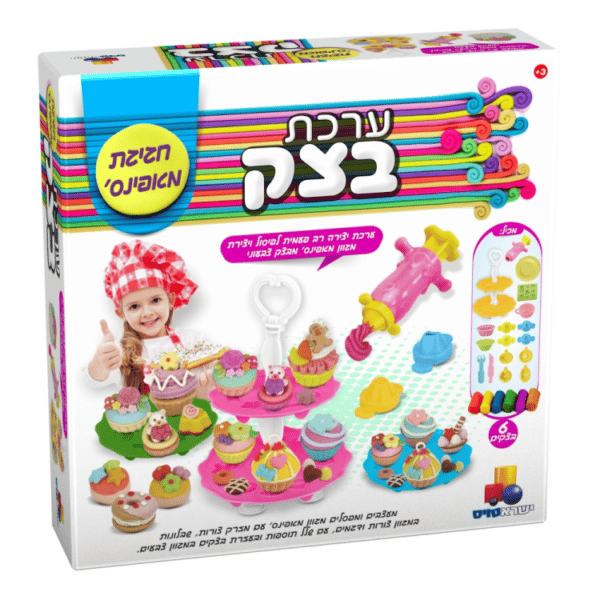 ערכת בצק – חגיגת מאפינס’