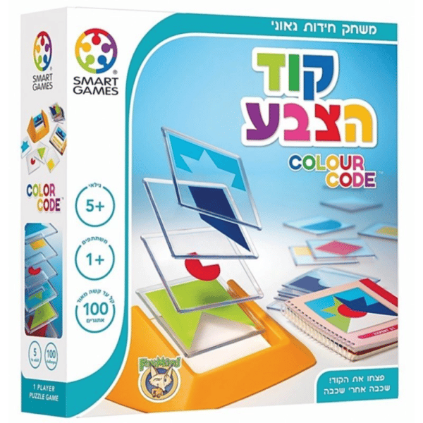 קוד הצבע