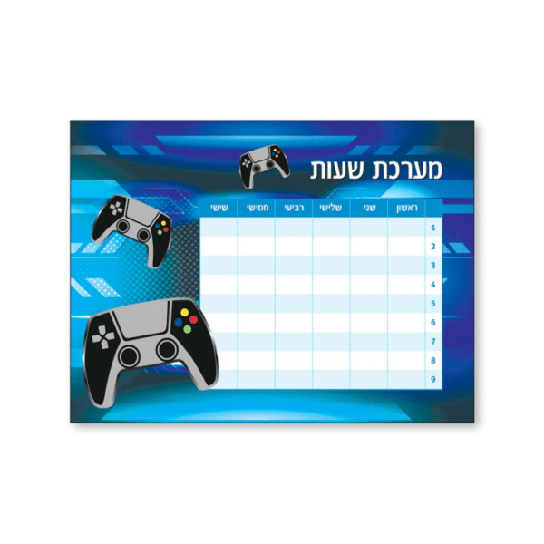 LOOPY מערכת שעות גיימר